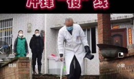 宜宾抖音爆料事件视频,揭秘背后真相